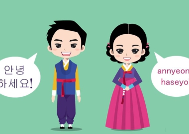 Khóa học tiếng Hàn - Sae Haneul