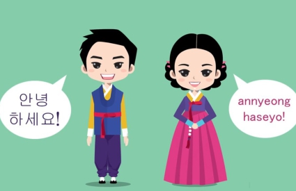 Khóa học tiếng Hàn - Sae Haneul